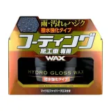 soft99-hydro-gloss-wax-150g