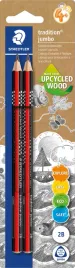 zestaw-szkolny-2-olowki-temperowka-staedtler-tradition-jumbo-2b-4mm