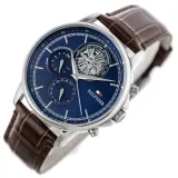 1710629-marka-tommy-hilfiger