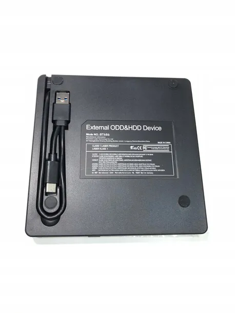 nagrywarka-dvd-zewnetrzna-amicool-obslugiwane-formaty-zapis-cd-r-cd-rw-dvd-rw-dvd-ram