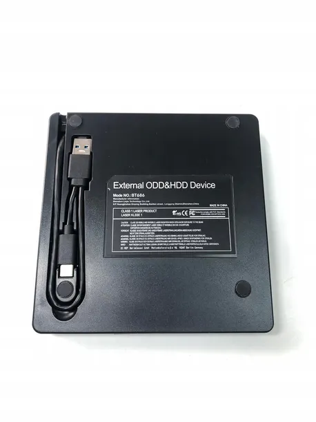 nagrywarka-dvd-zewnetrzna-amicool-stan-nowy-kod-producenta-7tn7222