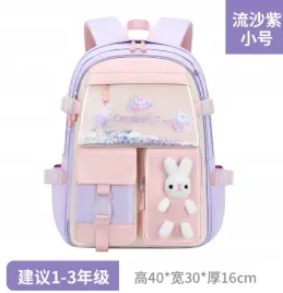 plecak-szkolny-dzieciecy-tornister-dla-dziewczynki-duzy-rozowy-1-3-klasa