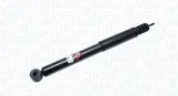 amortyzator-6501g-mma-stan-nowy