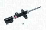 amortyzator-7123gl-mma-jakosc-czesci-zgodnie-z-gvo-q-oryginal-z-logo-producenta-czesci-oem-oes