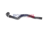 przewod-chlodzenia-b4228187-bgp-stan-nowy