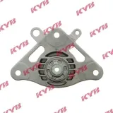gorne-mocowanie-amortyzatora-sm5891-kyb-waga-z-opakowaniem-4-kg