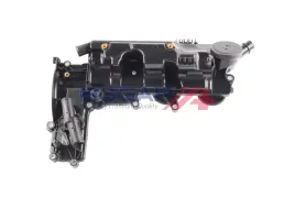 pokrywa-zaworow-e1115104-bgp