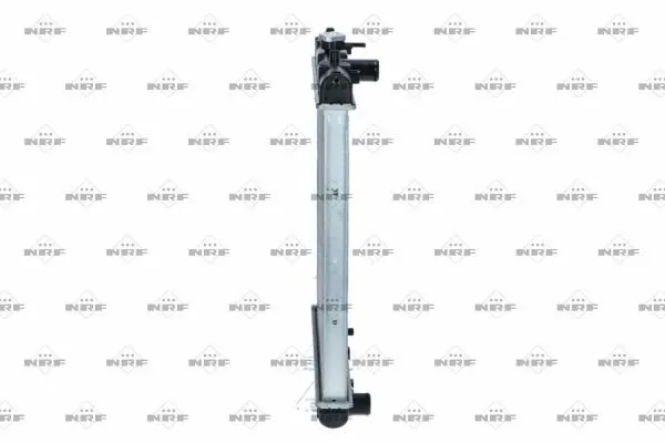 chlodnica-silnika-50024-nrf-waga-z-opakowaniem-2-kg