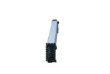 chlodnica-silnika-50037-nrf-waga-z-opakowaniem-8-kg
