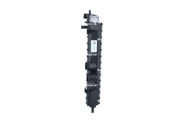 chlodnica-silnika-50126-nrf-waga-z-opakowaniem-11-kg