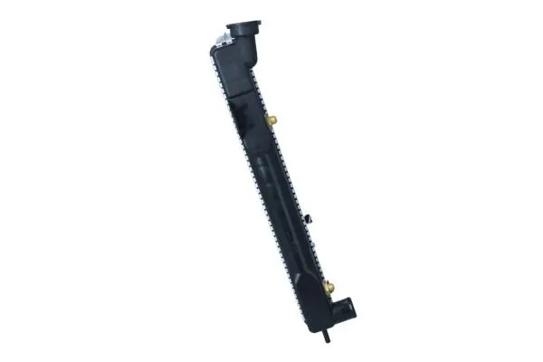 chlodnica-silnika-50201-nrf-waga-z-opakowaniem-5-kg