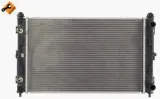 chlodnica-silnika-50232-nrf-producent-czesci-nrf
