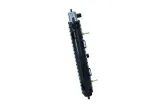 chlodnica-silnika-50232-nrf-waga-z-opakowaniem-11-kg