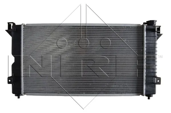 chlodnica-silnika-50238-nrf