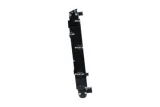 chlodnica-silnika-50300-nrf-waga-z-opakowaniem-11-kg