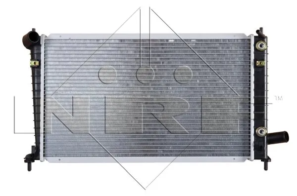 chlodnica-silnika-53196-nrf-producent-czesci-nrf