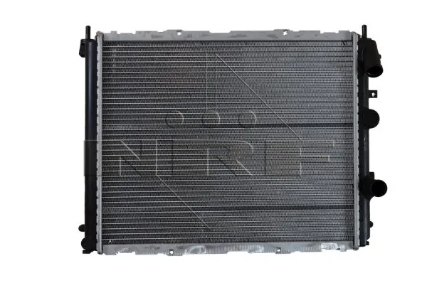 chlodnica-silnika-53209-nrf-producent-czesci-nrf