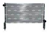 chlodnica-silnika-53232-nrf-producent-czesci-nrf