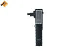 nagrzewnica-53235-nrf-jakosc-czesci-zgodnie-z-gvo-q-oryginal-z-logo-producenta-czesci-oem-oes
