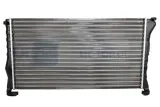 chlodnica-silnika-53248a-nrf-producent-czesci-nrf