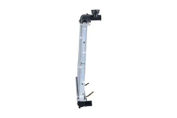 chlodnica-silnika-53256-nrf-waga-z-opakowaniem-11-kg