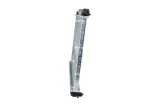chlodnica-silnika-53259-nrf-waga-z-opakowaniem-11-kg