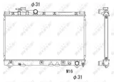 chlodnica-silnika-53273-nrf-numer-katalogowy-oryginalu-toyota-164007a080