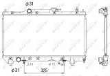 chlodnica-silnika-53278-nrf-waga-produktu-10-kg