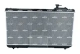 chlodnica-silnika-53288-nrf-producent-czesci-nrf