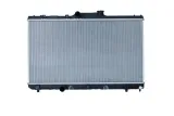 chlodnica-silnika-53339-nrf-producent-czesci-nrf
