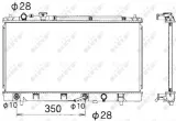chlodnica-silnika-53340-nrf-waga-produktu-10-kg