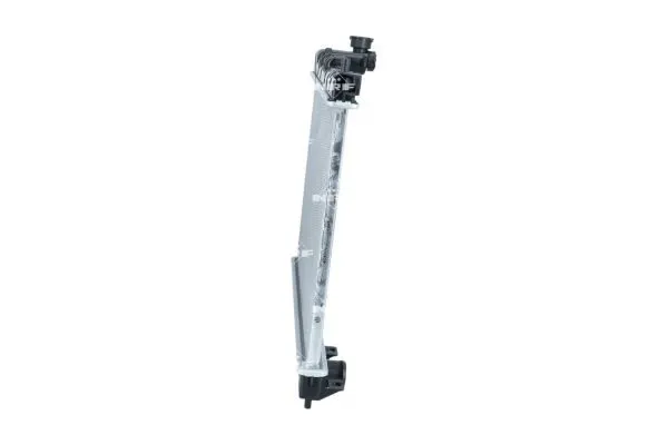 chlodnica-silnika-53341-nrf-waga-z-opakowaniem-3-kg