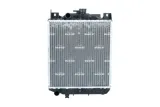 chlodnica-silnika-53350-nrf-producent-czesci-nrf