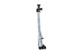 chlodnica-silnika-53363-nrf-waga-z-opakowaniem-11-kg