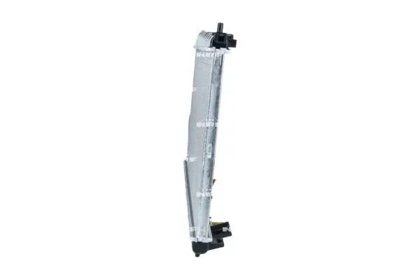 chlodnica-silnika-53354-nrf-waga-z-opakowaniem-5-kg