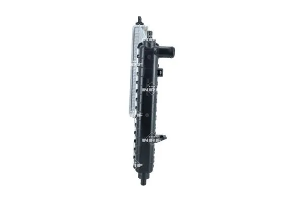 chlodnica-silnika-53375-nrf-waga-z-opakowaniem-11-kg