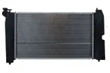 chlodnica-silnika-53397-nrf-jakosc-czesci-zgodnie-z-gvo-q-oryginal-z-logo-producenta-czesci-oem-oes