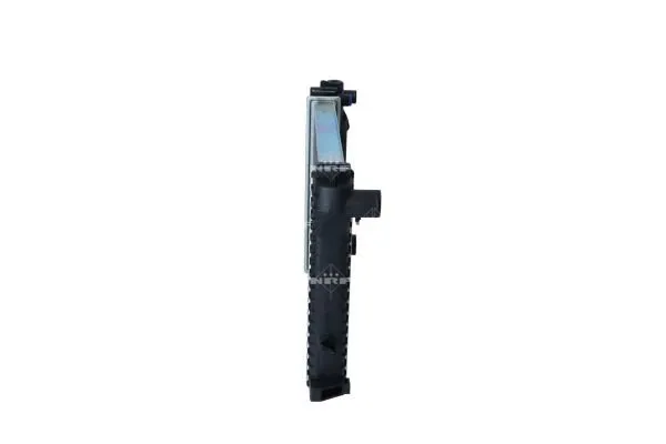 chlodnica-silnika-53426a-nrf-waga-z-opakowaniem-11-kg
