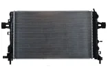 chlodnica-silnika-53442-nrf-jakosc-czesci-zgodnie-z-gvo-q-oryginal-z-logo-producenta-czesci-oem-oes