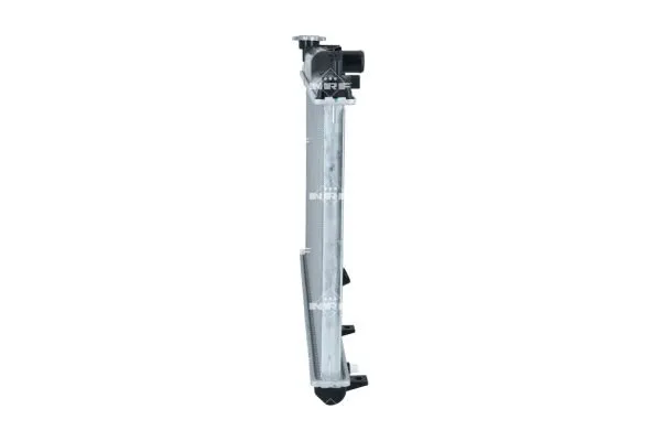 chlodnica-silnika-53439-nrf-waga-z-opakowaniem-11-kg
