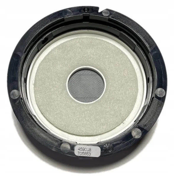 beyerdynamic-kapsula-lewa-do-dt-990-pro-producent-beyerdynamic-kod-producenta-dt990pro-housing-left