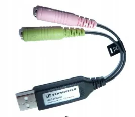 sluchawki-nauszne-sennheiser-uusb4