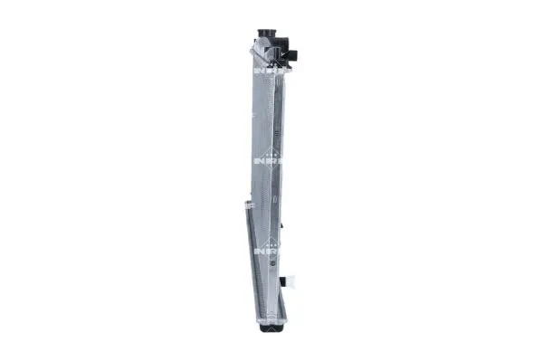 chlodnica-silnika-53508-nrf-waga-z-opakowaniem-11-kg