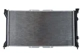 chlodnica-silnika-53512-nrf-jakosc-czesci-zgodnie-z-gvo-q-oryginal-z-logo-producenta-czesci-oem-oes