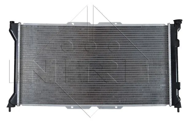chlodnica-silnika-53512-nrf-waga-z-opakowaniem-2-kg