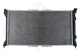 chlodnica-silnika-53512-nrf-waga-z-opakowaniem-2-kg