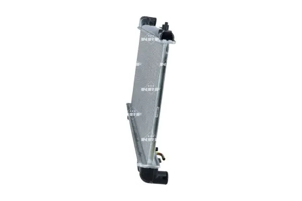 chlodnica-silnika-53596-nrf-waga-z-opakowaniem-11-kg