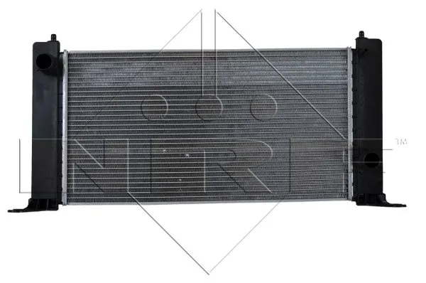 chlodnica-silnika-53603-nrf-producent-czesci-nrf