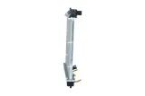 chlodnica-silnika-536355-nrf-waga-z-opakowaniem-11-kg