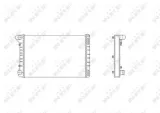 chlodnica-silnika-53665-nrf-producent-czesci-nrf
